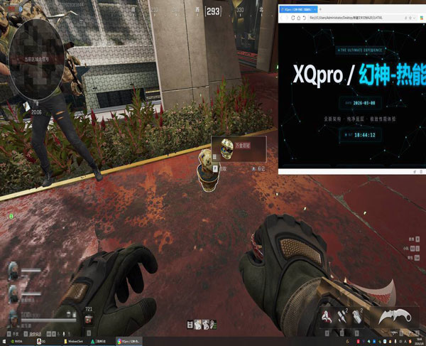 麒麟宝盒334build730